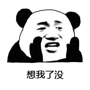 防晒真相大揭秘绝对晒不黑,怎么才能做到真正的晒不黑