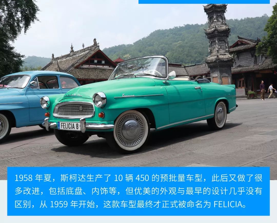 一台老明锐,老款斯柯达明锐是啥样子