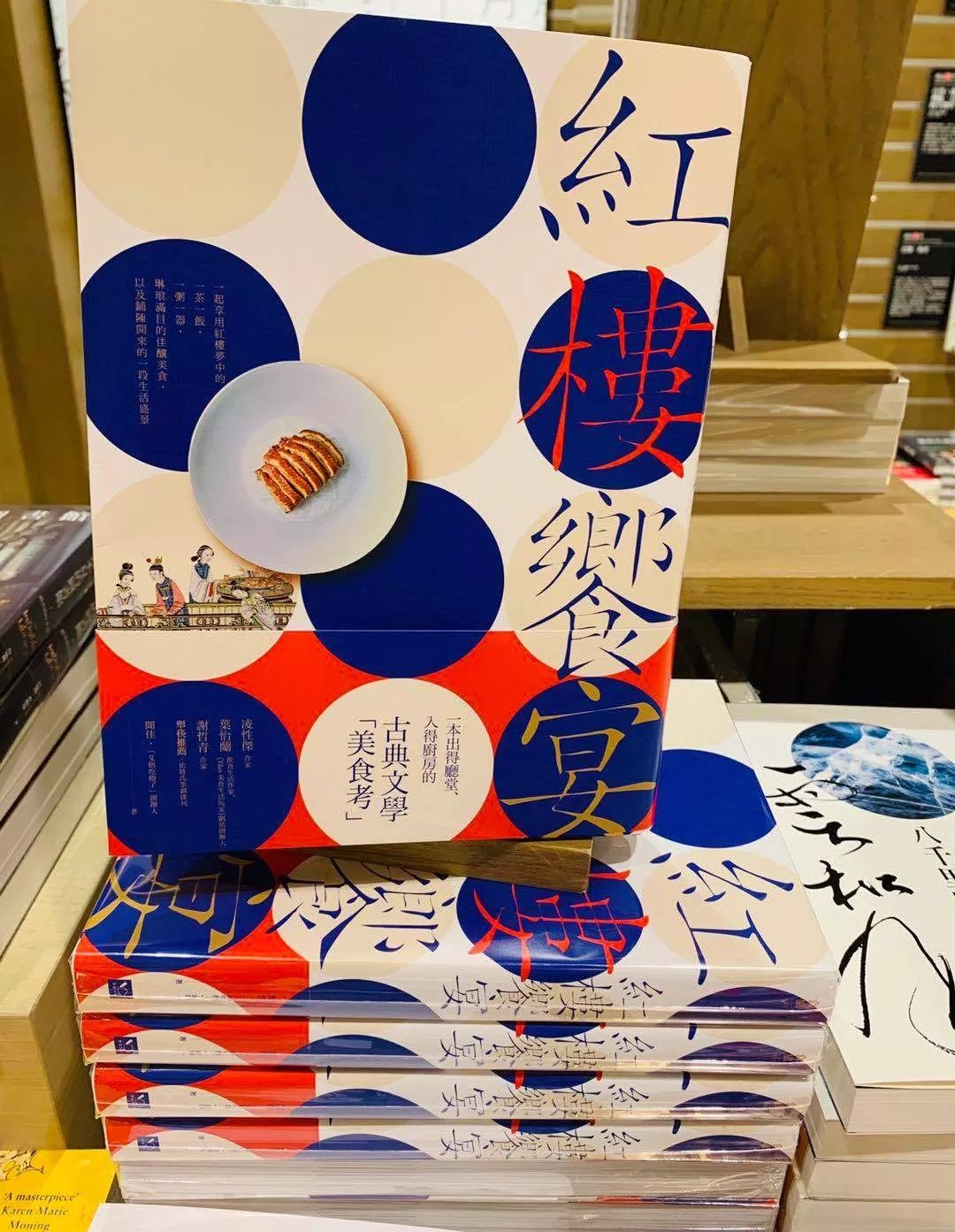 五月种草,五月种草长沙