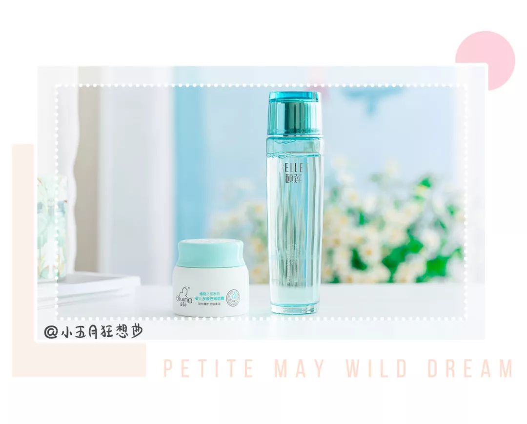 水乳面霜适合干皮推荐,2023油皮水乳真实测评