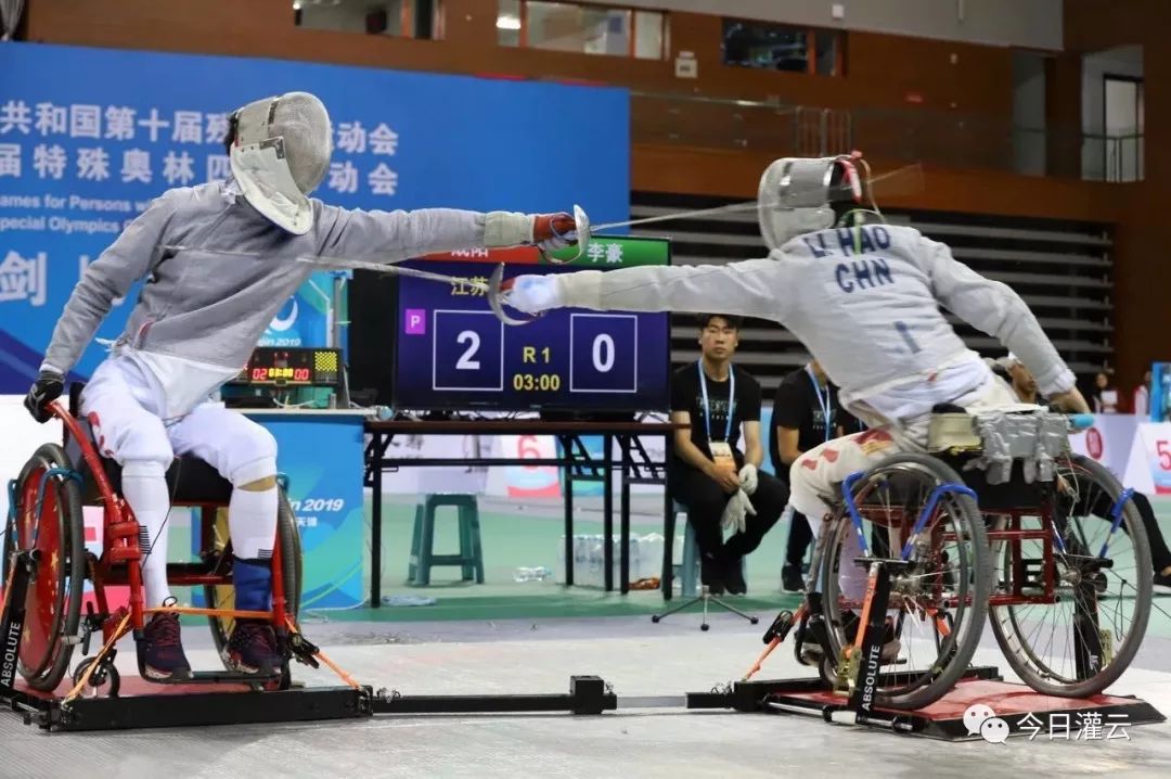 残运会男子乒乓球冠军,全国第十一届残运会男子200米游泳