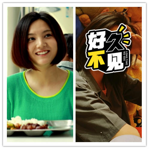 沈晓棠是匆匆那年原型,匆匆那年沈晓棠去哪了