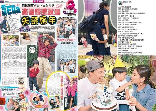 没有哪个女人能“笑”着走出这段时光，所有完美人设都是假装。