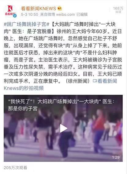 没有哪个女人能“笑”着走出这段时光，所有完美人设都是假装。