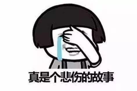 微信支付公众号被骗怎么办,微信转账提示留意微信支付公众号