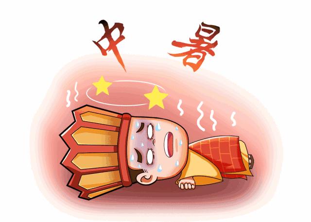 中暑应急处置措施有哪些内容,中暑怎么办这些急救方法了解一下