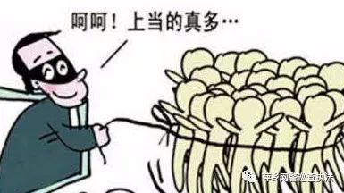 涉电信网络诈骗,网络贷款诈骗案件最新破案