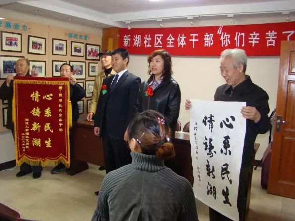 沈阳物业进小区最新规定,事关你家物业辽宁最新通知