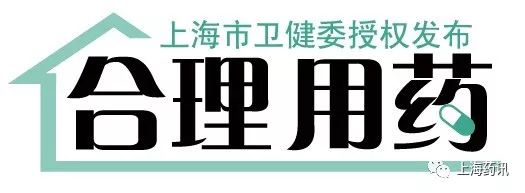 反反复复的变应性鼻炎怎么治?