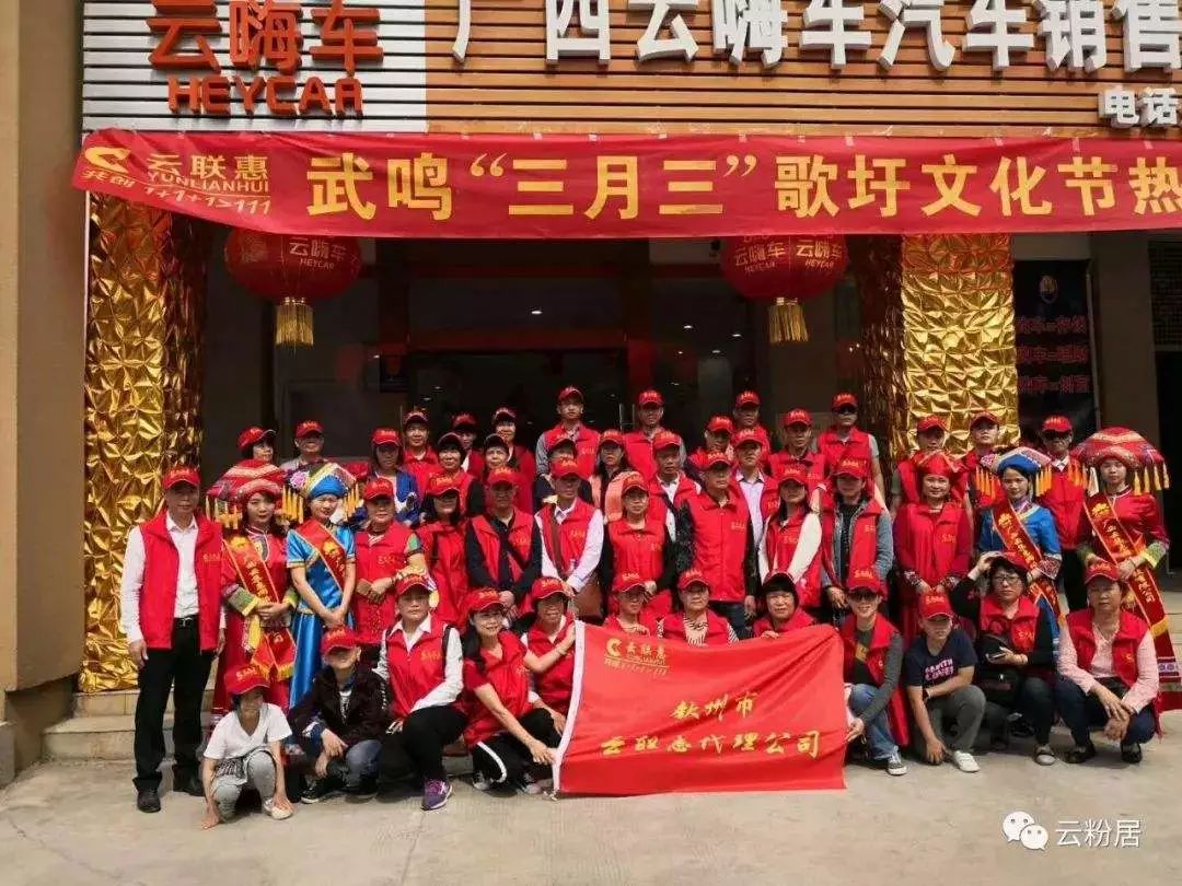 涉案16亿！男子花14万买来“董事长”之位后发展了2459个会员……