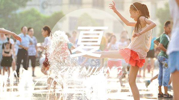 折扣不输618！西瓜0.99元/斤！快去挤爆镇江这家新超市