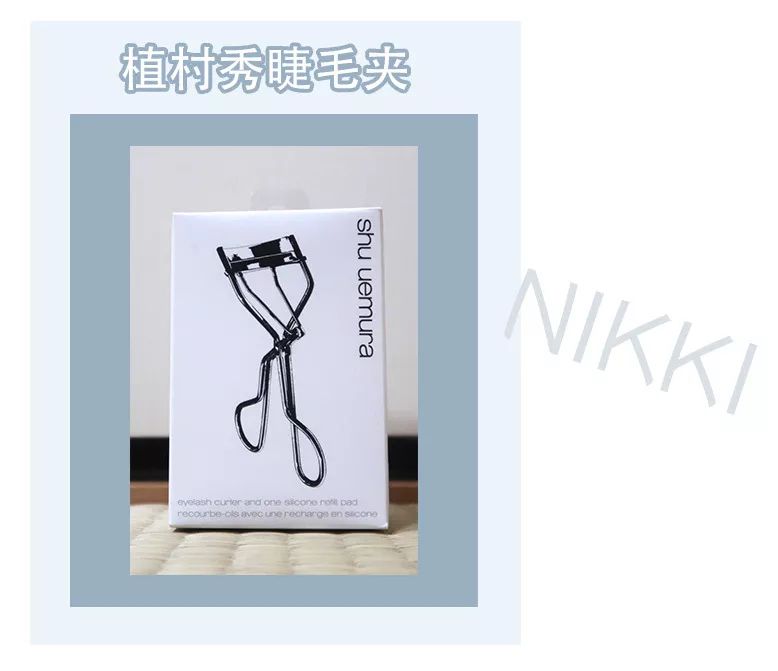 鏃ユ湰鎵撹揣鏀荤暐,鏃ユ湰杩涜揣鏀荤暐