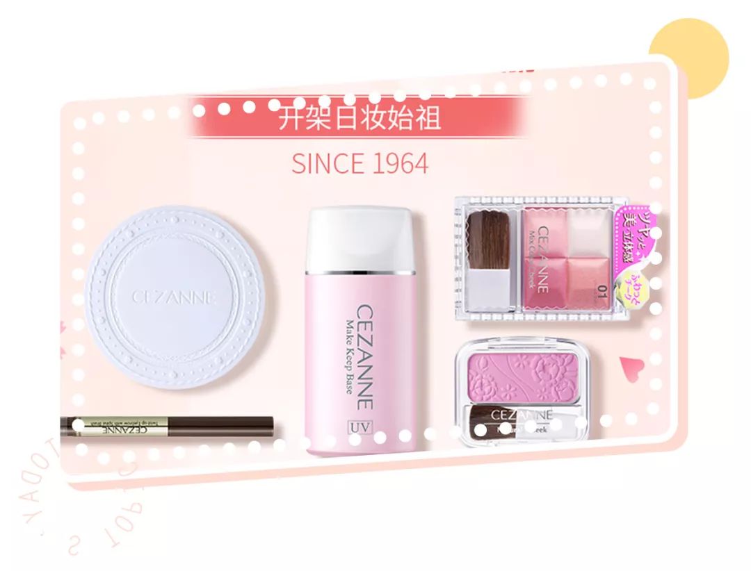 这些牌子终于在天猫开店了！买到破产都不想停！