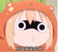 刘飞儿直播间惊现神秘年轻男子，被小缘喵当场抓包！