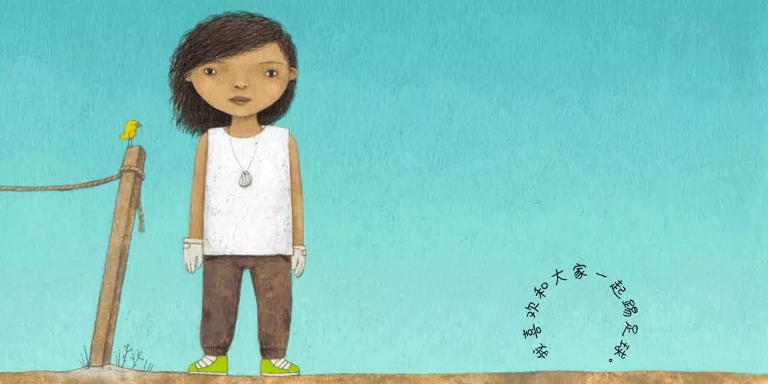 亚马逊五星好评，德国原版引进，一套书教会孩子认知自我，表达自我！