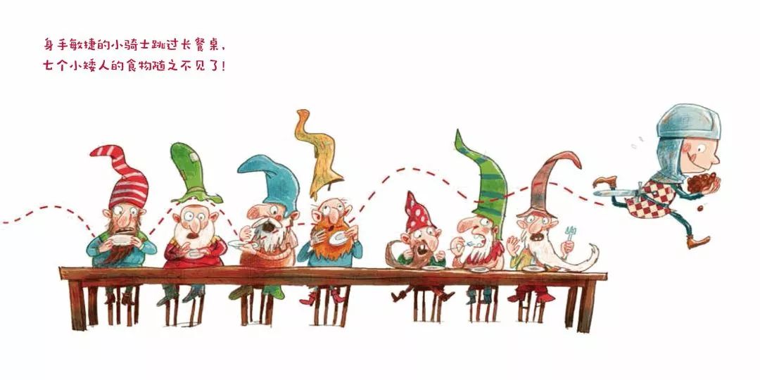 亚马逊五星好评，德国原版引进，一套书教会孩子认知自我，表达自我！