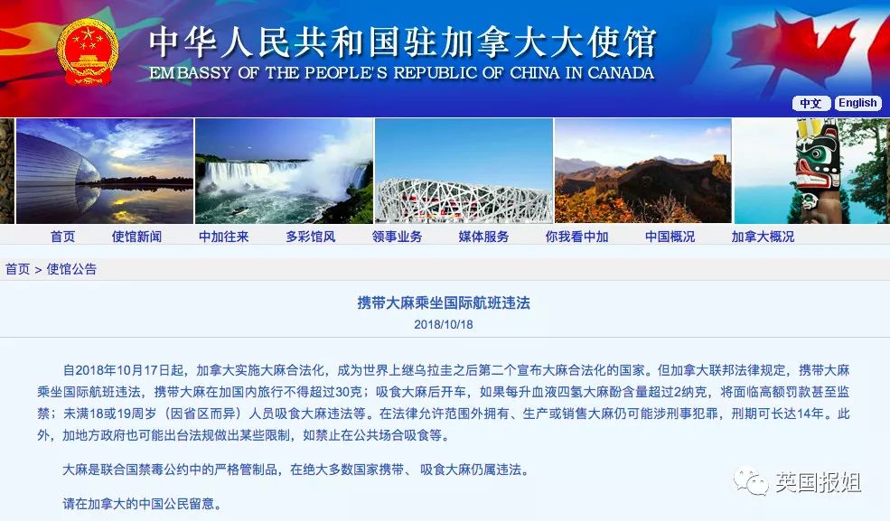 警惕这种饼干千万别碰,警惕这种零食被列为1类致癌物