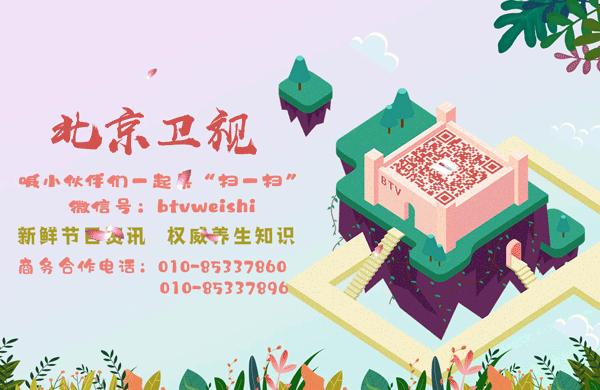 养生堂心脏逆转的三个动作完整版,养生堂隐痛背后的致命危机