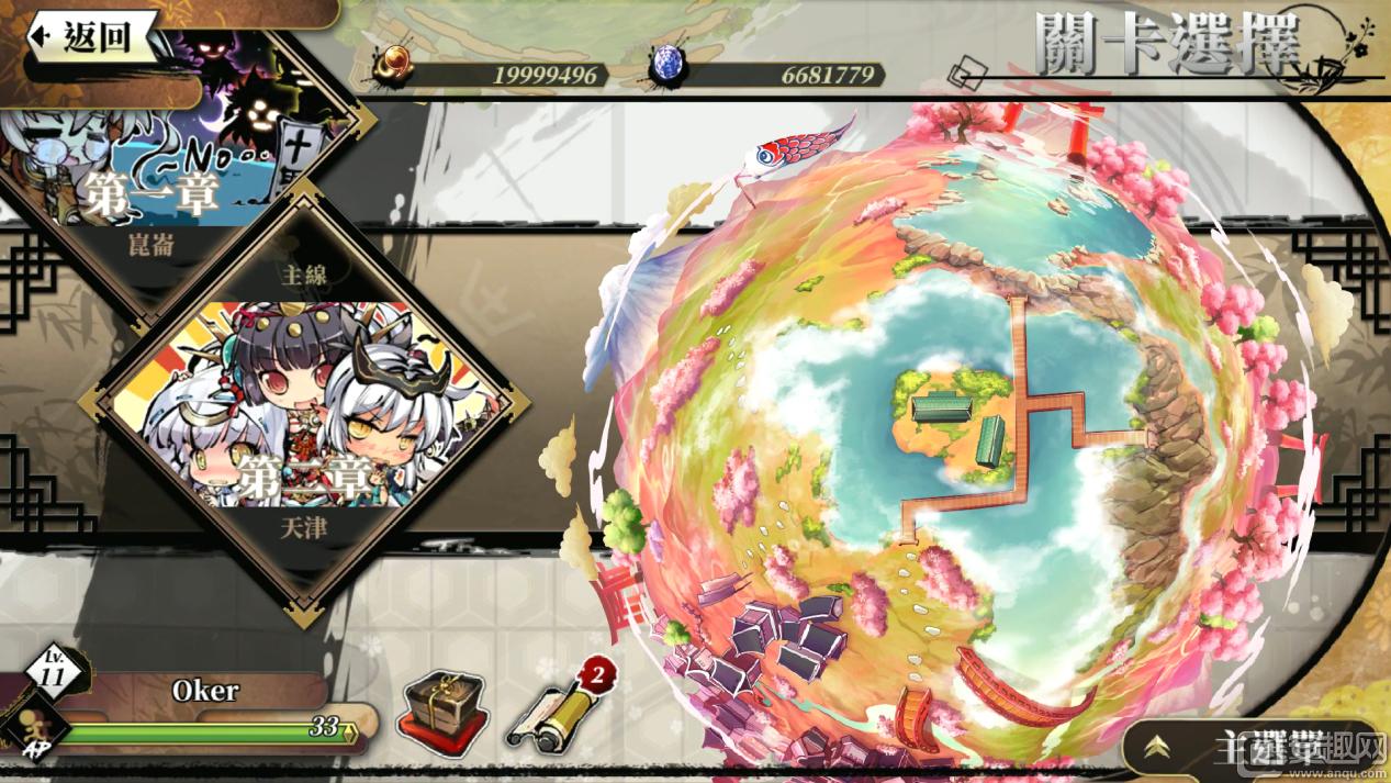 千呼万唤始出来，《幻想神姬》夏日森罗首测今日开启