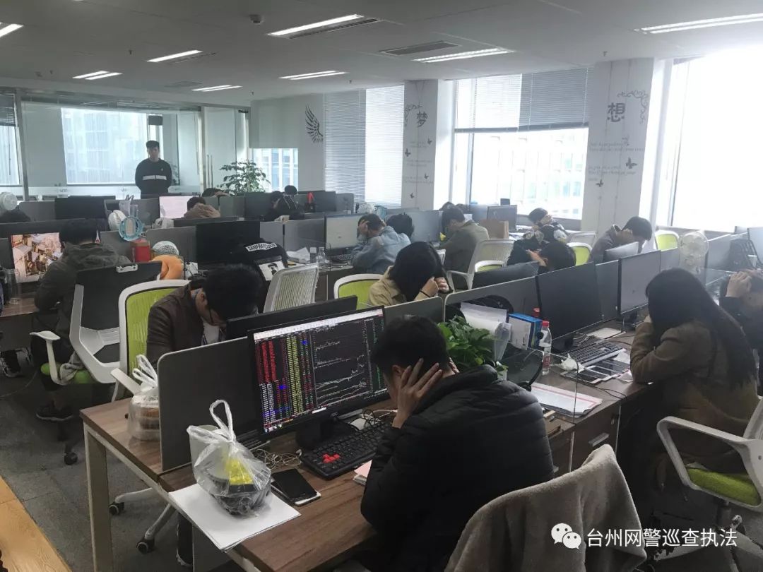 浙江省网络赌博违法行为处罚标准,台州椒江破获网络赌博