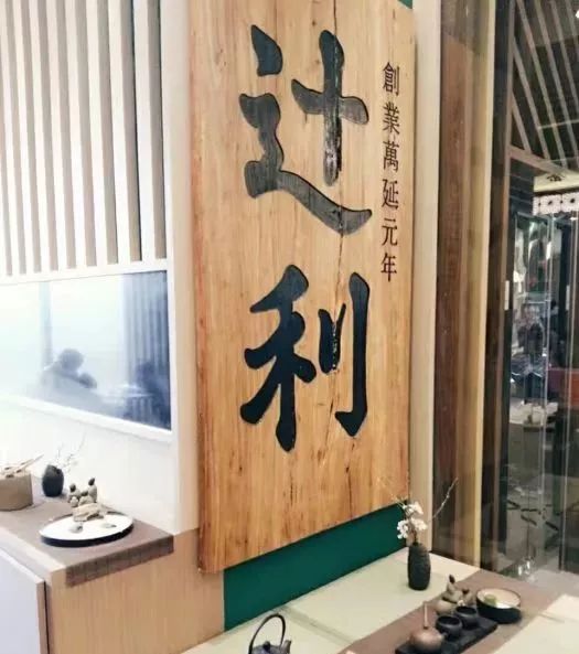 土味十足冰淇淋,网红冰淇淋沙冰