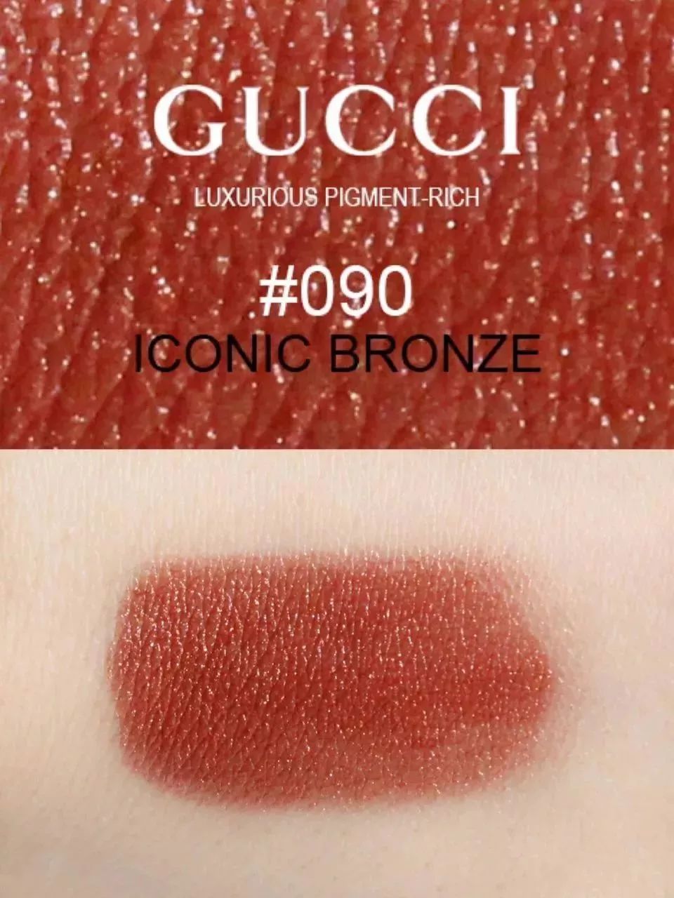 颜值使用感都在线的彩妆线为什么一直不红?GUCCI麻烦你反思一下!