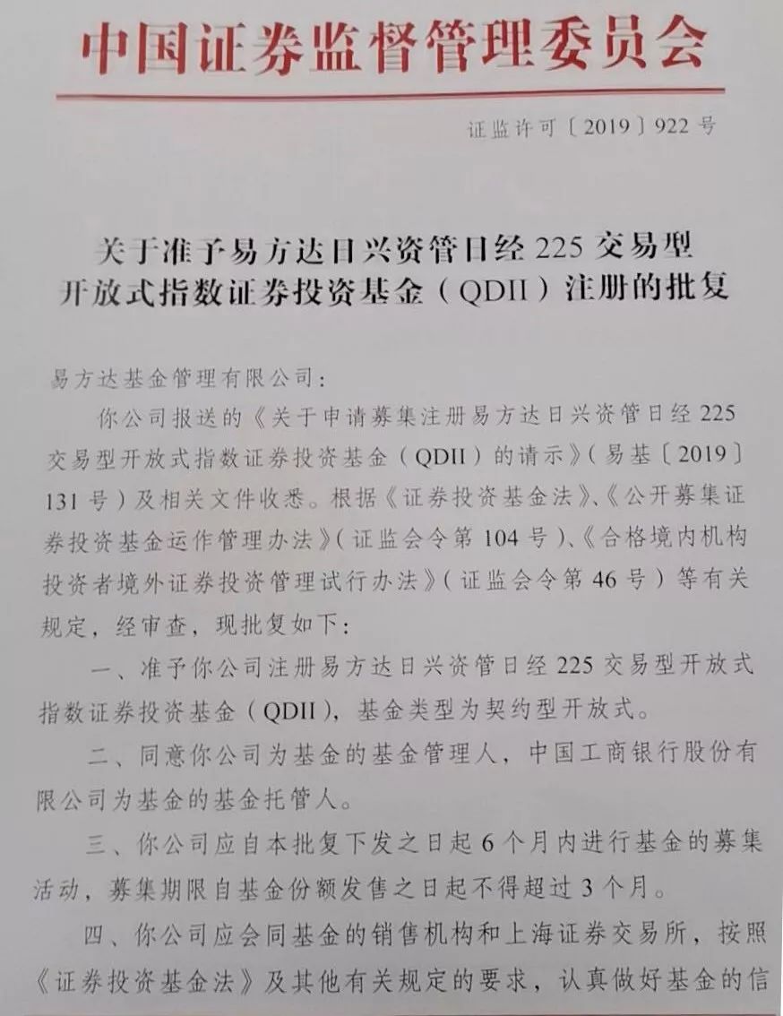 a股迎来利好外资,a股迎来长线资金