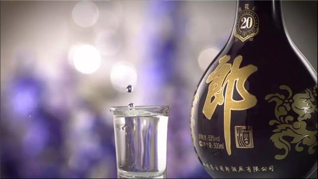 高端白酒涨价,部分企业跟风,自己什么“定位”难道没点数吗?