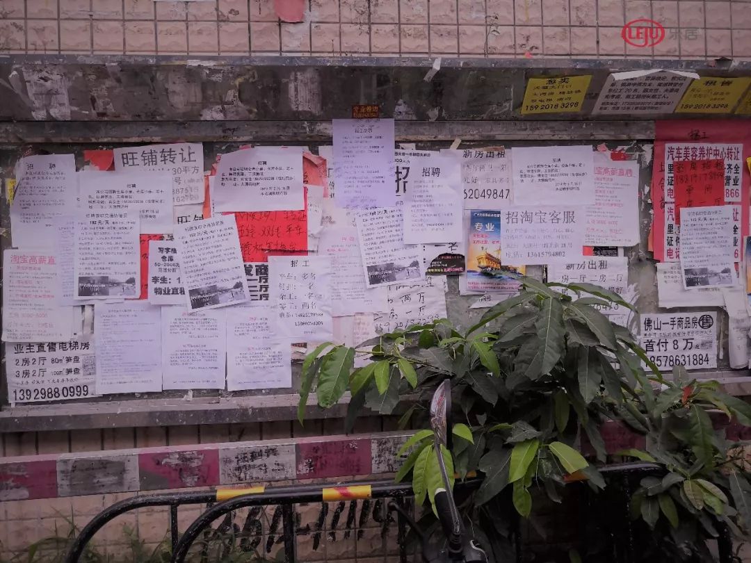 广州开发区房子,广州开发区新楼盘