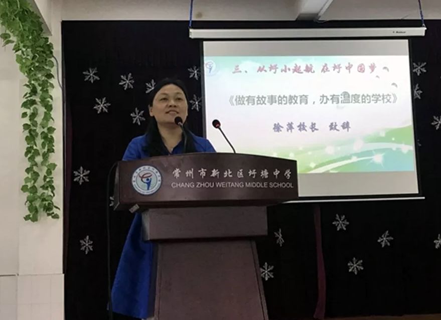 附新北各学校施教区一览表|一场“亲密接触”,发生在五所新北中小学内...