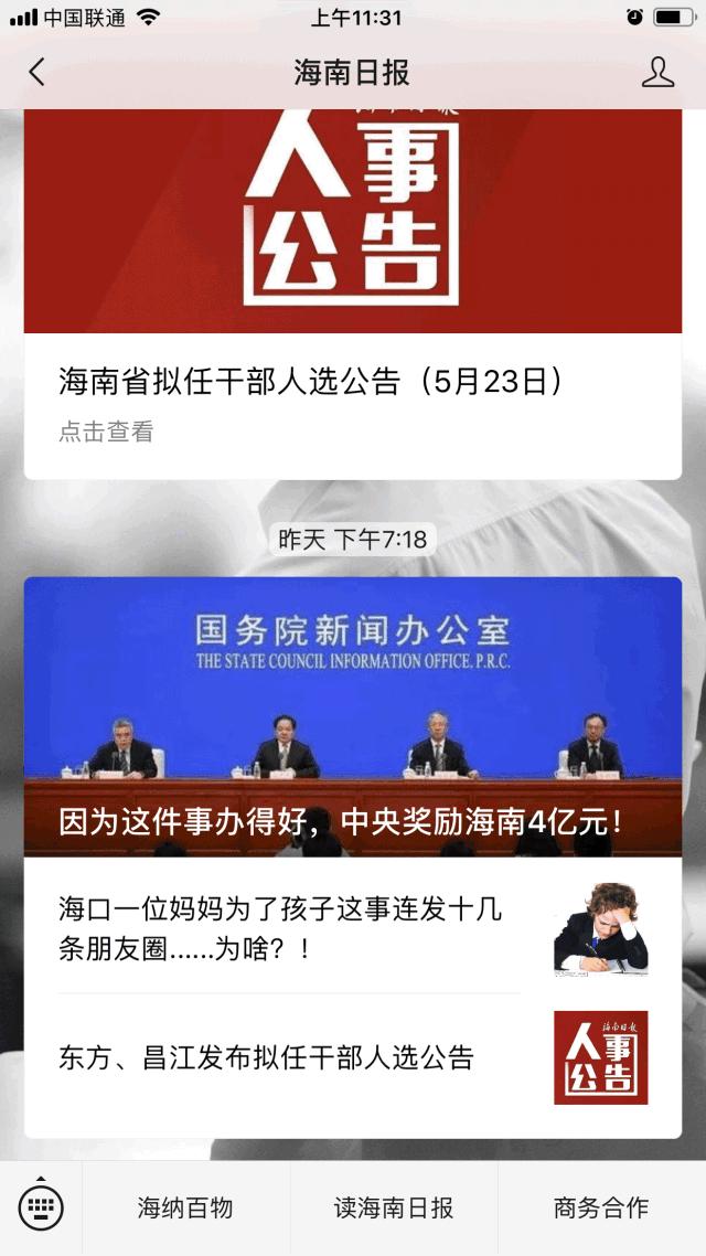 自己的脚是罗马脚还是埃及脚,罗马脚埃及脚希腊脚的区别