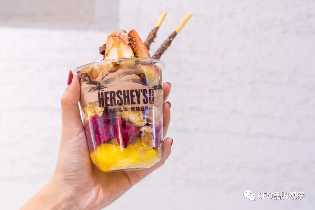 好时中国,好时甜品店加盟