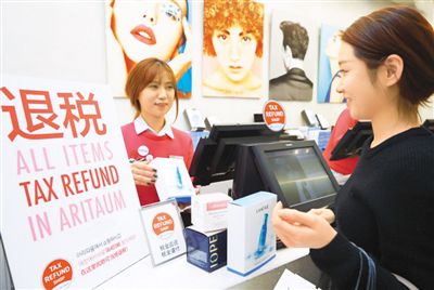 在欧洲办退税哪种方式最便捷,欧洲网上怎么申请退税