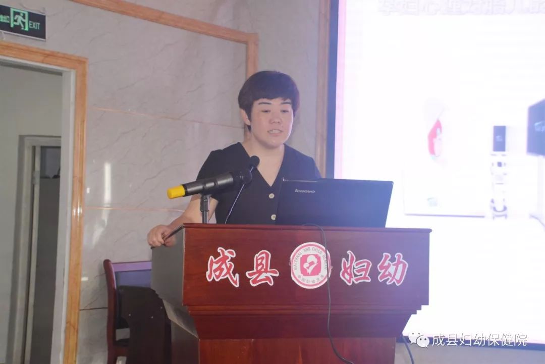 成县妇幼保健院孕妇课堂《住院分娩您必须要知道的事》开课啦!