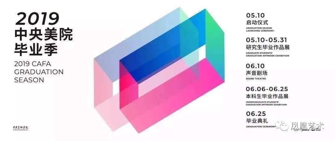 少女画家小冰,绘画少女小冰