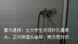 孩子高考考砸父母应该怎么样安慰,妈妈如果我高考考砸了怎么办