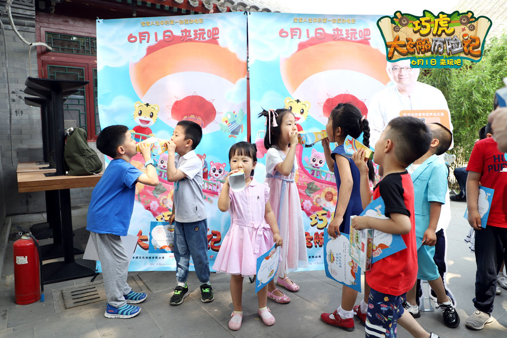 巧虎教宝宝说话,巧虎宝宝语言启蒙