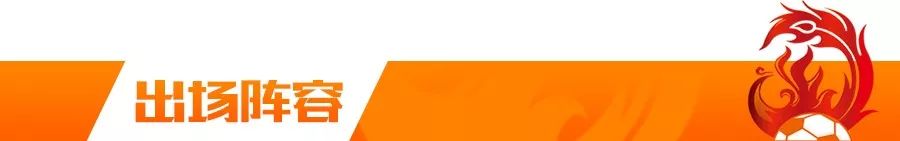 卓尔三比零,卓尔最近比赛