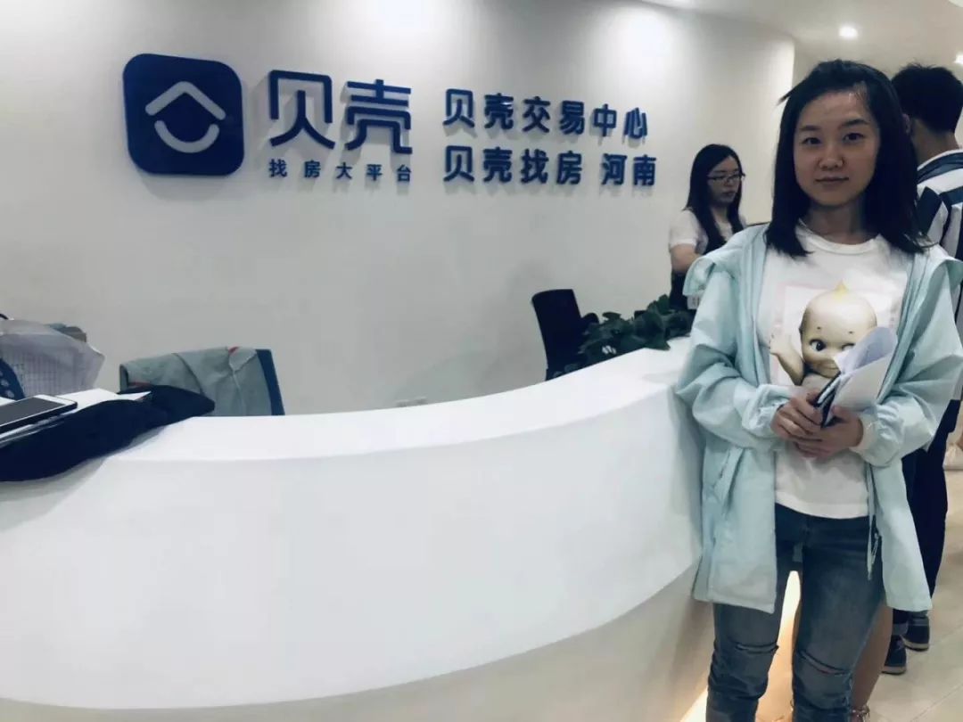 每天进步一点点~丨FM91.8践行“四力”在行动