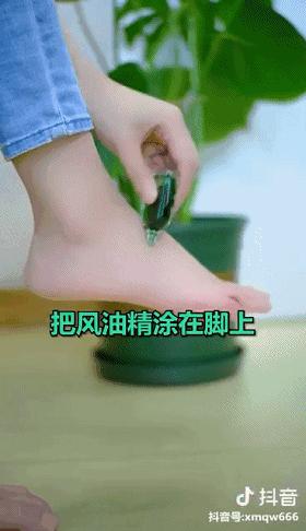 风油精滴在鞋子里有什么效果,风油精滴在鞋上怎么办