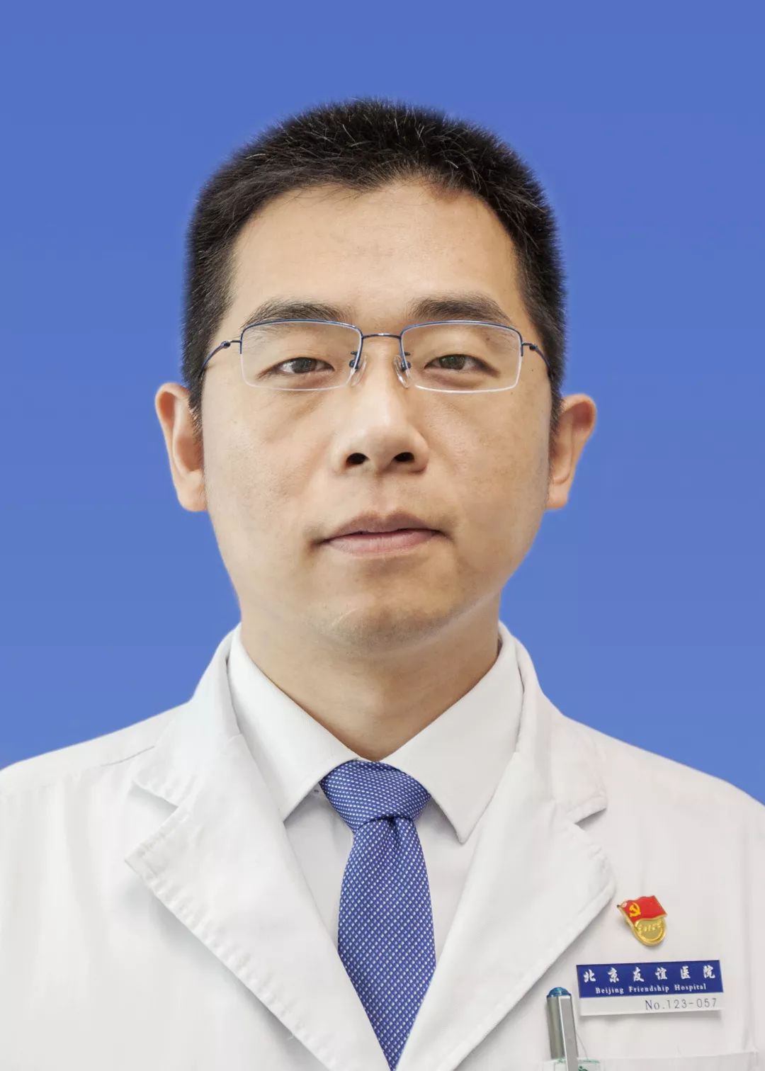 口袋医生,口袋医生产品简介