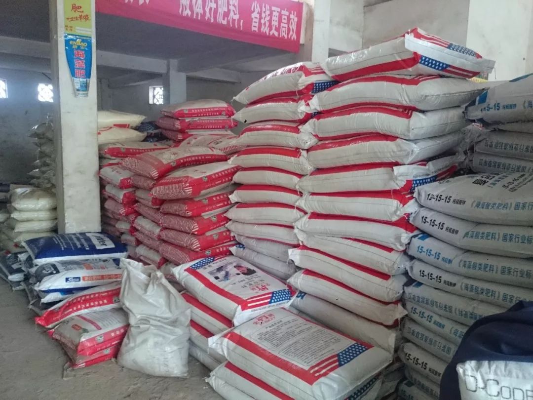 化肥识别知识,怎么分辨化肥是什么肥