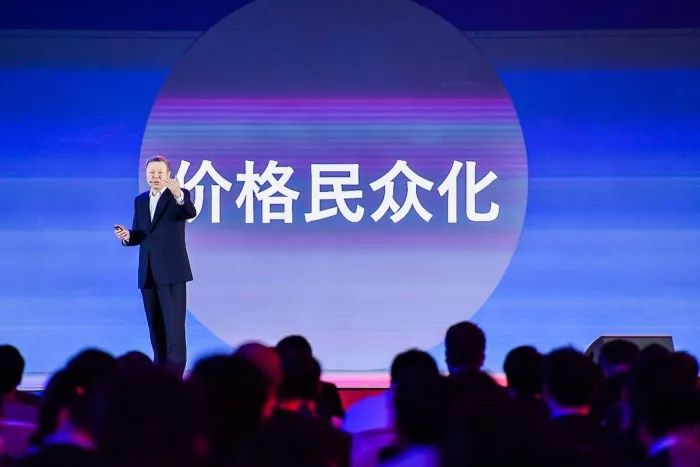 中国联通公司降费,中国联通开通提速包