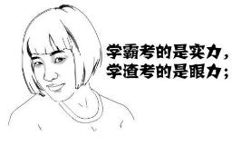 精子优质不优质怎么看,精子各项指标不正常