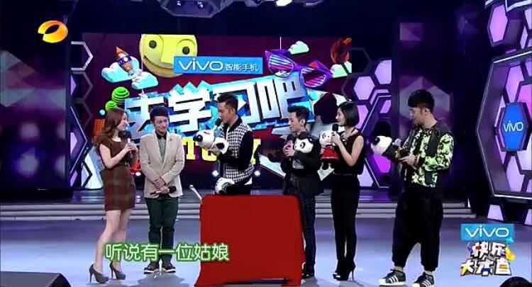 吴昕卖钟汉良礼物 (吴昕卖钟汉良礼物视频)