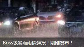 2021武汉市闯黄灯算违章吗,在经二路口闯黄灯算违章吗