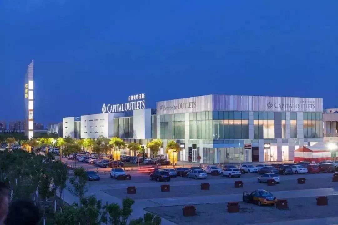 翔安首创奥特莱斯是综合体吗,翔安首创奥特莱斯有没有杰克琼斯