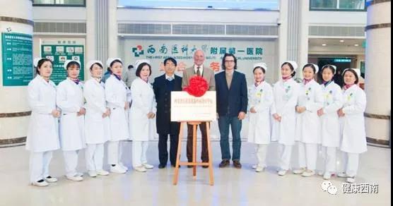 西南医院搬迁筹备小组,西南医院搬迁贵州遵义哪里