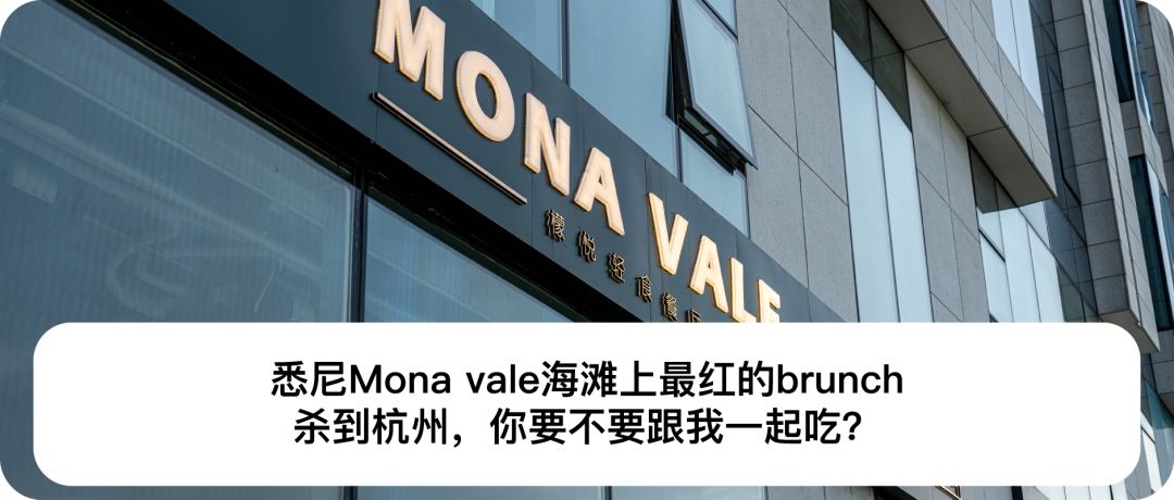 施华洛世奇美睫 (美睫沙龙美甲推荐)