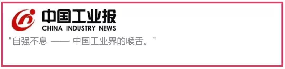 高端热水器行业痛点,零冷水燃气热水器每月费用
